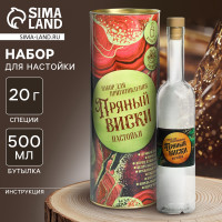       ,     20 .,  500 ., 
