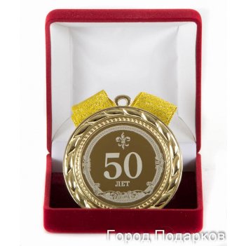   50 ! ()