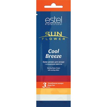 - sol/5 sun    flower cool breeze 15 