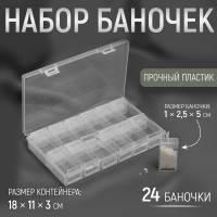    , 24 , 1 x 2,5 x 5 ,  , 18 x 11 x 3 ,  