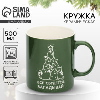   , 500 
