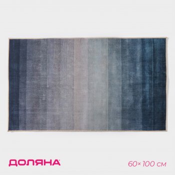   , 60x100 ,  
