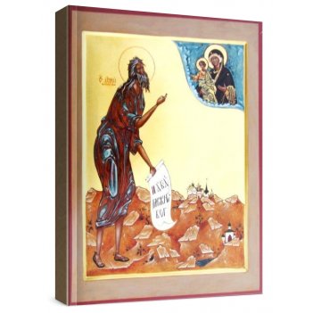 �������, ������� ����� (���������� �����)