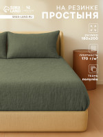    SL Home Linen collection 180*200+30  , ., 30%/70%
