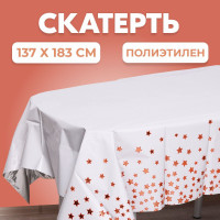   137x183 ,   