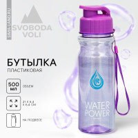    water power, 500 