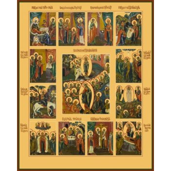 ���������, ����� (���.06650)