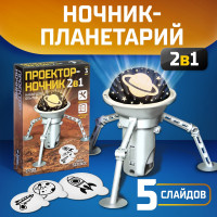    2  1 -