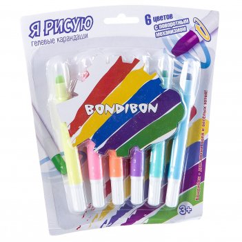      bondibon, 6 