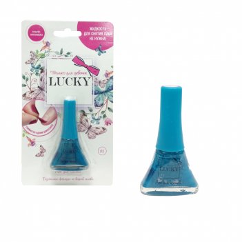  lukky  011 , ,  5,5 .