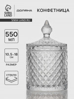   , 550 , 10.5×10.5×18 , , 