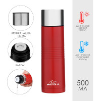 , 500 , space  ,  ,   8 