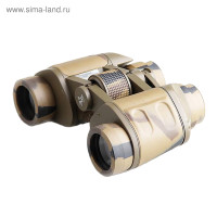  Veber Classic , 7 x 35 VRWA, , 