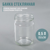  , 500 , -82 ,  