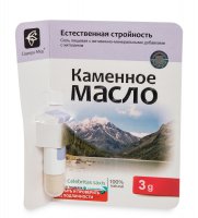 MED-13/14    .  , 3,0 