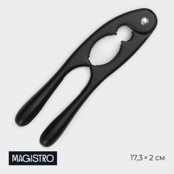  Magistro Vantablack, 17,3x2 ,  