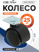   38 38 1.2 , d=40 ,  ,  