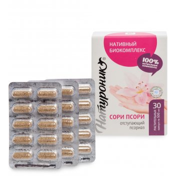 Med-05/32    -     30*0,5 , 