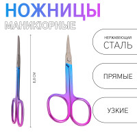 , , , 8.8 ,  