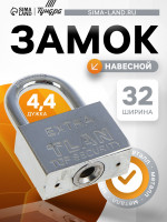  ,  5, 5 40 