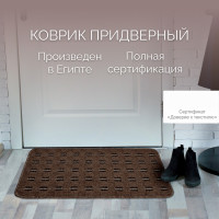  ,  6090 ,  brown