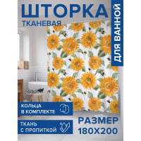      , ,  180200 