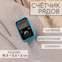   ,  , 3 , 10.5 2.5 2 , 