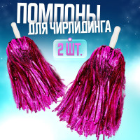 ������� 2 ��, ���� ���������