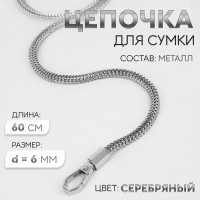   ,  , d=6 , 60 ,  