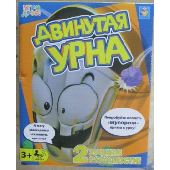 1toy     