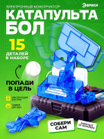   , 15 