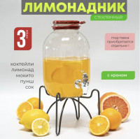   3 -82,  