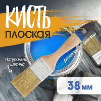   ,  ,  , 1.5, 38 