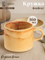    Magistro Organic brown, 360 , , 