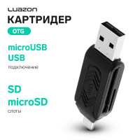 -otg luazon lncr-001,  microusb  usb,  sd, microsd, 