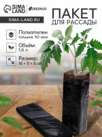   , 1.6 , 8 30 ,   50 ,  , , greengo
