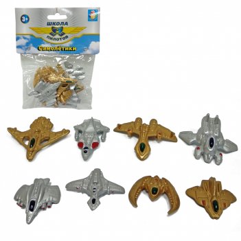 1toy  : , 8 ,   