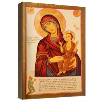 ��������� ������� (���������� �����)