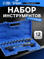     , , 1/2, 12 