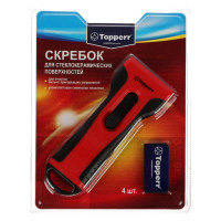    Topperr SC 4,   , 4 .