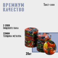    komfi , -66 , , ,  20 