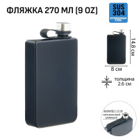   ,  , , , 270 , 9 oz