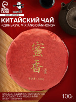    . M xi ng di nh ng, 2020 , , 100 