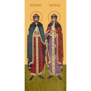 ����� � ���� ����������� ������-�������������, ����� (���.00981)