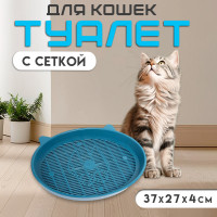    , 37 27 4 , 