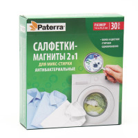 - 21  -  PATERRA, 30.  .,