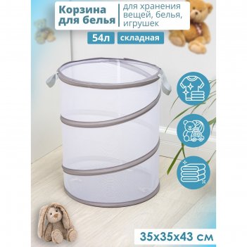     , 35x35x43 ,  