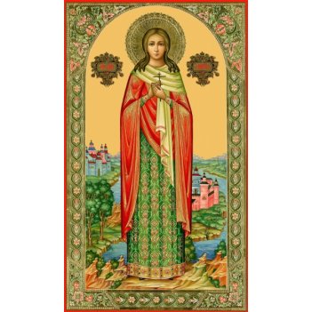 ���� ������� ��������, ����� (���.06986)