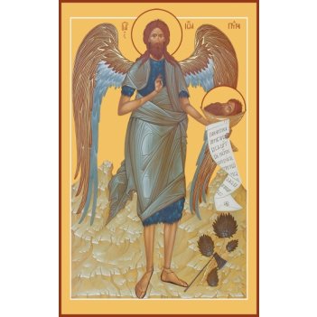 ����� �������� ���������� ���������, ����� (���.06061)