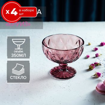   4  350  magistro ,      ,  /    